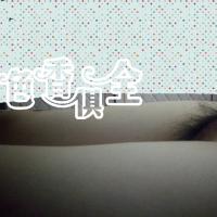 /photo/789288/老婆/img_20190616_211105_1_3_small.jpg
