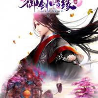 /photo/790610/我的/一场遇见，一世相守！_1_1_small.jpg
