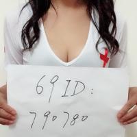 /photo/790780/老婆的69ID照/f8be8ff5-afea-4eb4-81f1-3d10623_1_7_small.jpg