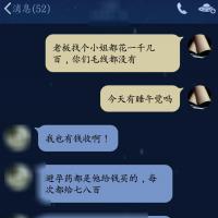 /photo/791015/淫妻聊骚/-1341955209308d11_1_18_small.jpg