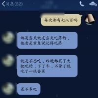 /photo/791015/淫妻聊骚/40f8f6422c0755e5_1_16_small.jpg
