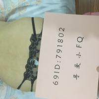 /photo/791802/ID认证/d582a4cb-37e2-463d-a8eb-b42a573_1_2_small.jpg