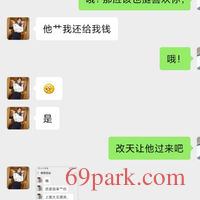 /photo/791904/老婆/img_20201227_171900_1_9_small.jpg