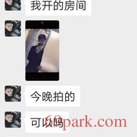 /photo/791904/老婆隐瞒被操/mmexport1609174545977_1_3_small.jpg
