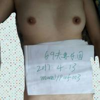 /photo/792161/妻子/14_1_1_small.jpg