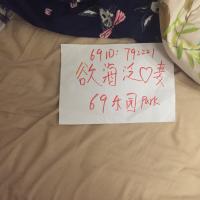 /photo/792221/欲海泛妻/img_5090_1_6_small.jpg