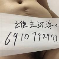 /photo/792949/我的相册/img_1491_1_8_small.jpg