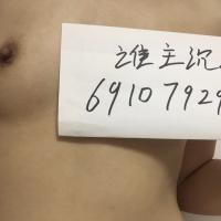 /photo/792949/我的相册/img_1492_1_7_small.jpg