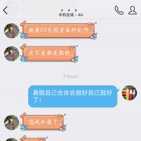 /photo/795606/垃圾男/c388c6ed-da0c-441e-a99b-47a3af5_1_6_small.jpg