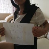 /photo/796314/居家小拍/微信图片_20170702174210_1_6_small.jpg