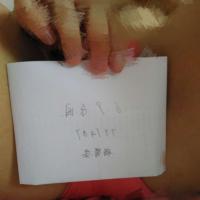 /photo/797487/老婆/nv3_1_2_small.jpg