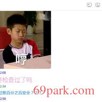 /photo/797763/如果的事/60e35fa51a3f23e_1_5_small.jpg