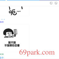 /photo/797763/如果的事/66f9e4720f5d47ab_1_3_small.jpg