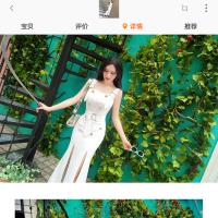 /photo/798150/鸡/screenshot_2017-07-04-05-34-42_1_5_small.jpg