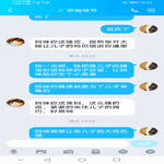 /photo/800272/骚妻与干儿子的文爱记录/screenshot_20210604_153333_com.tencent.mobileqq_1_8_small.jpg