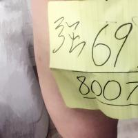 /photo/800722/本人/img_0784_2_8_small.jpg