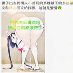 /photo/802015/偶尔收藏/img_20220627_015535_1_6_small.jpg