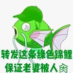 /photo/802015/偶尔收藏/img_20220627_020959_1_7_small.jpg