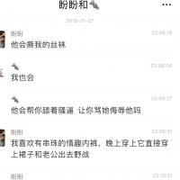 /photo/802504/开发路/6f9efb94-6356-427e-ad79-943e97a5e4c7_1_6_small.jpg