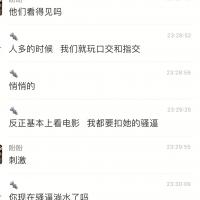 /photo/802504/开发路/a0451f2e-4521-40bd-8c3e-4cfe3f6016b8_1_1_small.jpg