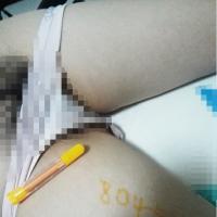 /photo/804522/缥缈峰/qq截图20171101003753_1_2_small.jpg