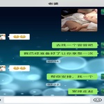 /photo/804597/素质单男来约/d886a486-8c52-41bf-ae00-4d9270c82766_1_1_small.jpg
