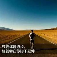 /photo/806499/回忆/3e1612d6-baf4-4abc-b715-c9769f9_1_4_small.jpg