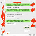 /photo/806756/无题/v2lxnhz74d02825113ce9a92767c0678321d6e47-2_1_1_small.jpg