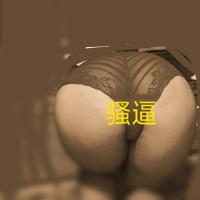 /photo/807105/老婆/img_20180818_004433_1_3_small.jpg