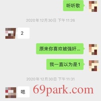 /photo/808236/第一次/832f33f0-f26d-4af4-94d2-f4de7944b163_1_5_small.jpg