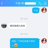 /photo/809541/轻声曼语/10_2_1_small.jpg