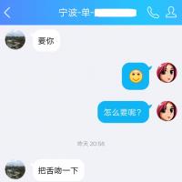 /photo/809541/轻声曼语/13_1_18_small.jpg