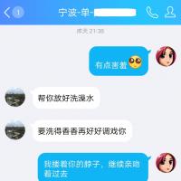 /photo/809541/轻声曼语/16_1_15_small.jpg