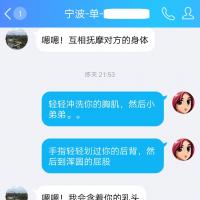 /photo/809541/轻声曼语/17_1_14_small.jpg