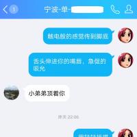 /photo/809541/轻声曼语/18_1_13_small.jpg