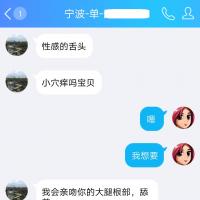 /photo/809541/轻声曼语/21_1_10_small.jpg