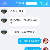 /photo/809541/轻声曼语/22_1_9_small.jpg