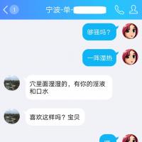 /photo/809541/轻声曼语/23_1_8_small.jpg