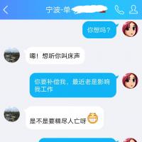 /photo/809541/轻声曼语/6_2_5_small.jpg