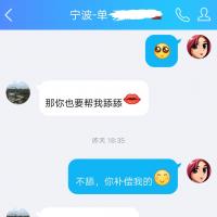 /photo/809541/轻声曼语/7_2_4_small.jpg