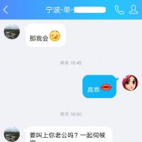 /photo/809541/轻声曼语/8_2_3_small.jpg