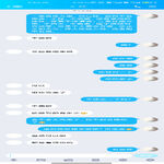 /photo/809783/交友要求/screenshot_2022-02-07-17-28-11-715_com.tencent.mobileqq_1_1_small.jpg
