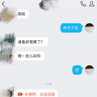 /photo/809992/我的老婆/img_2126_1_5_small.jpg