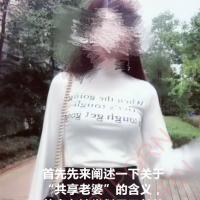 /photo/810300/幸福生活从这里开始/29d8147e-b9d9-4701-b188-4ebf14a_1_12_small.jpg