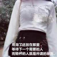 /photo/810300/幸福生活从这里开始/d722210d-0724-4f42-8aed-805a07a_1_11_small.jpg