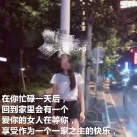/photo/810300/幸福生活从这里开始/f3b05e3a-67f1-4801-be36-02b8ed6_1_5_small.jpg