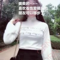 /photo/810300/幸福生活从这里开始/fe2f694c-9ca9-4899-8753-8e6e99f_1_13_small.jpg