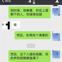 /photo/810407/调情/3_1_3_small.jpg