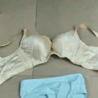 /photo/810411/老婆的内内/mmexport1516613899010_1_8_small.jpg