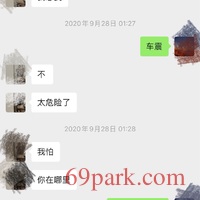 /photo/810510/我的/914502c5-8f9f-48e2-85d4-e4dbb3ef6542_1_3_small.jpg